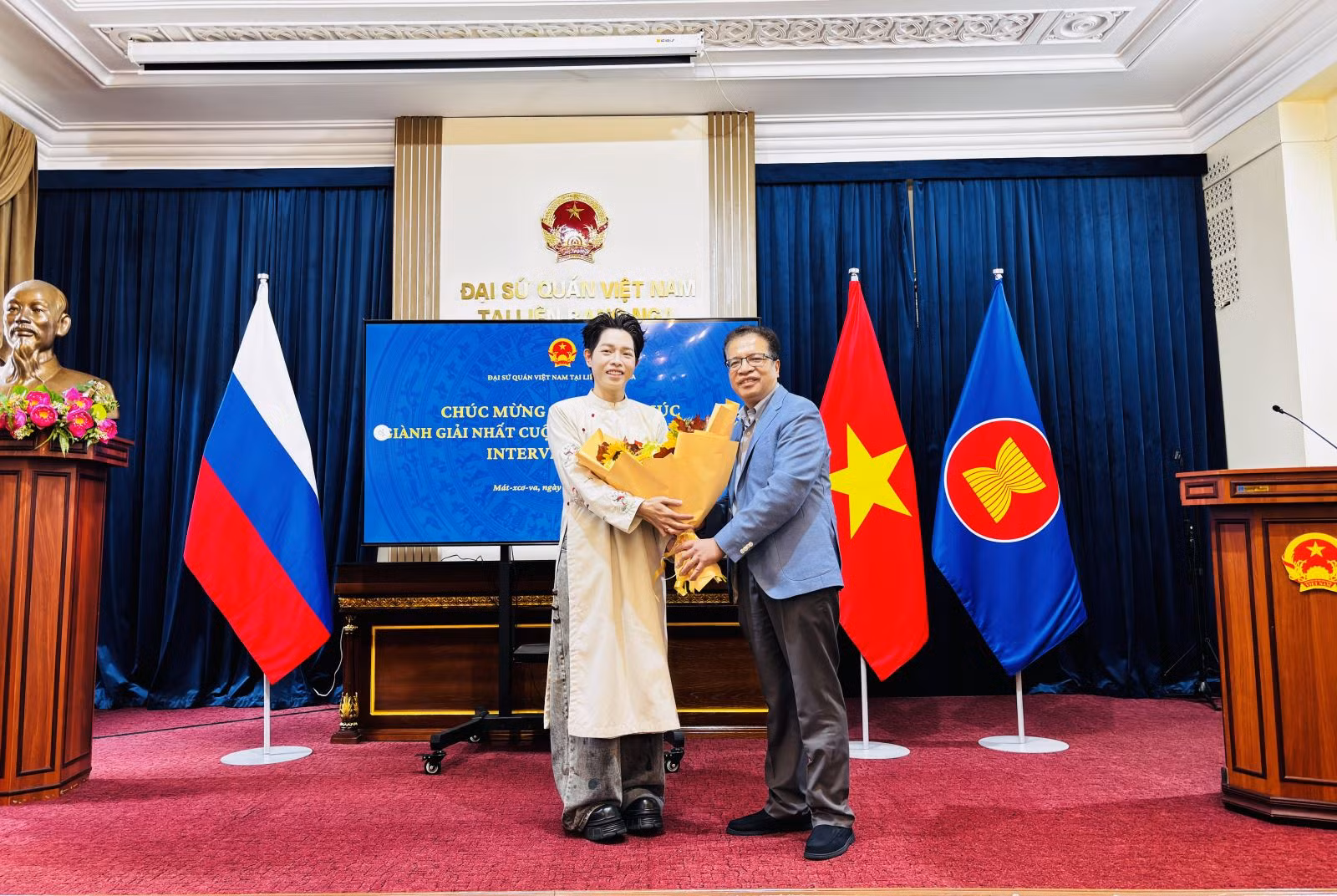 Chú thích ảnh