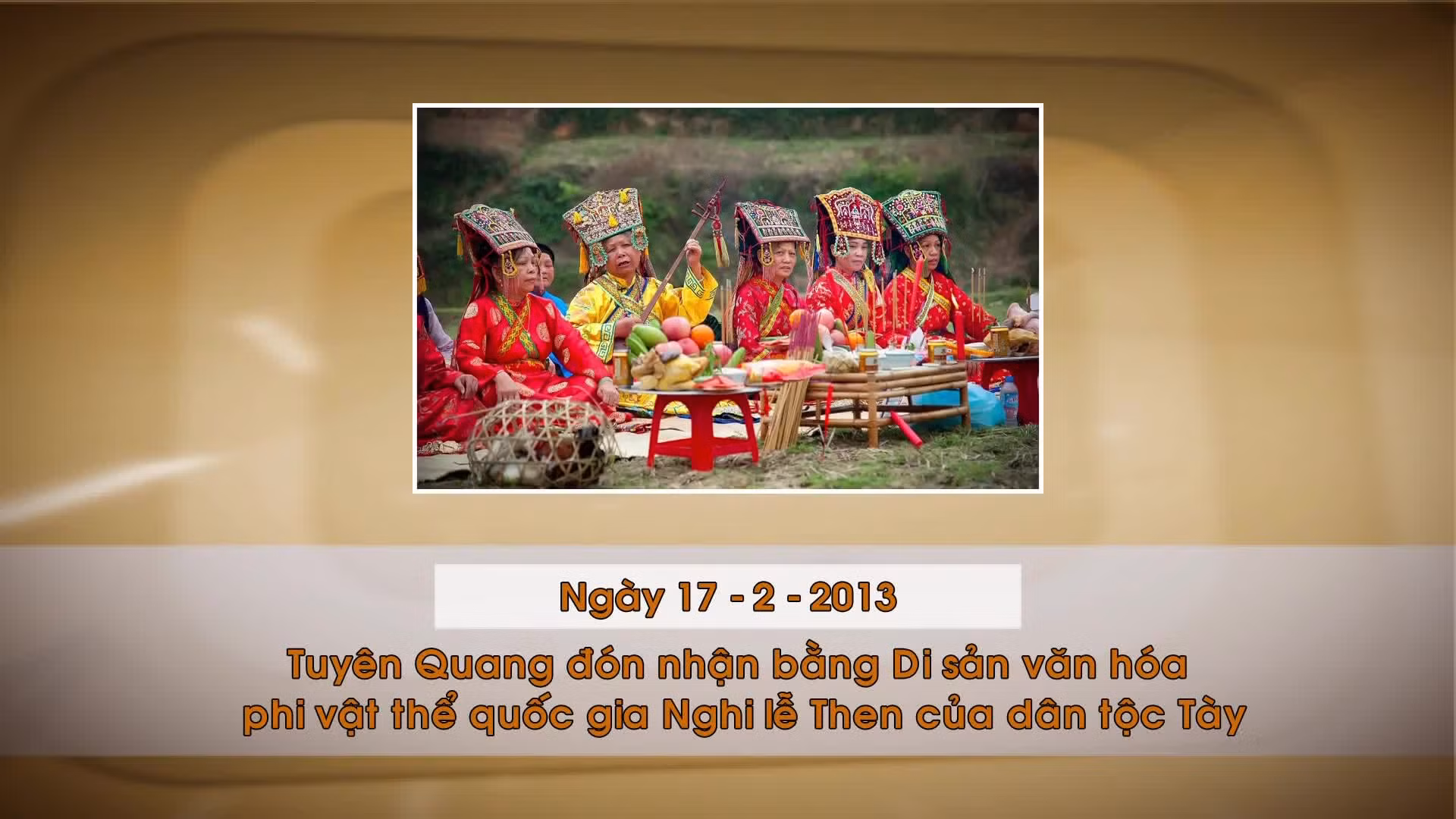 Khoảnh khắc & sự kiện ngày 17/2