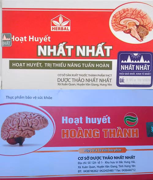 Tranh chấp sở hữu trí tuệ, Bộ Công Thương vào cuộc ảnh 1