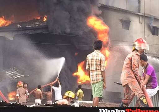 Nổ nhà máy ở Bangladesh, 15 người chết ảnh 1