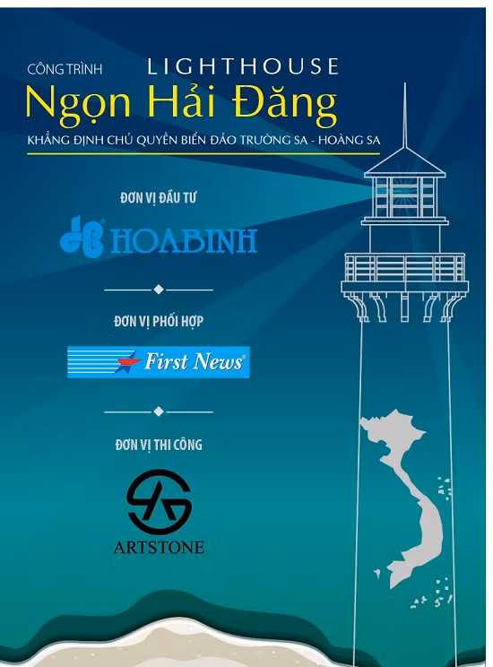 Lắp đặt Ngọn hải đăng tại Đường sách TP HCM ảnh 1