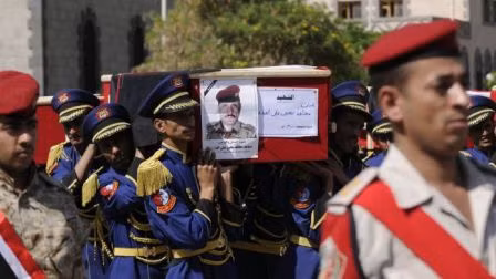 Đại tá tình báo Yemen bị bắn chết ảnh 1