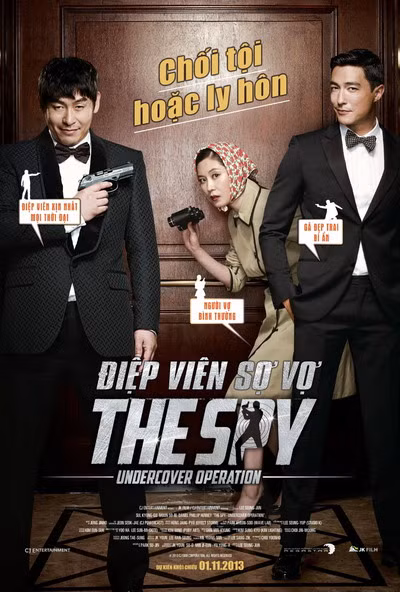 Sul Kyung-gu và Moon So-ri tái hợp trong 'Điệp viên sợ vợ' ảnh 1