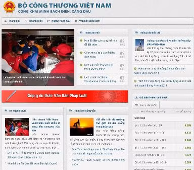 Ra mắt trang web công khai giá điện, xăng dầu ảnh 1