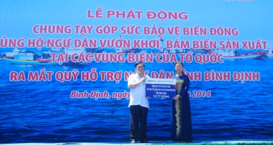 Tăng cường phổ biến pháp luật cho nhân dân biên giới, hải đảo ảnh 1