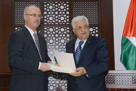 Chính phủ thống nhất Palestine tuyên thệ nhậm chức ảnh 1