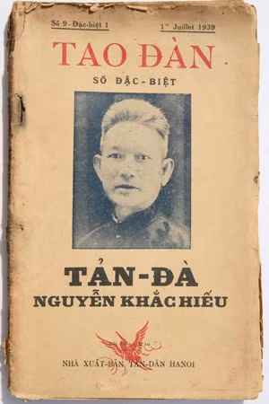 Sông Đà, núi Tản ảnh 1