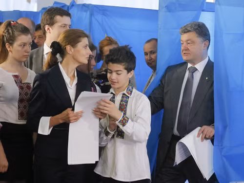 Chân dung các Đệ nhất Phu nhân Ukraine ảnh 1