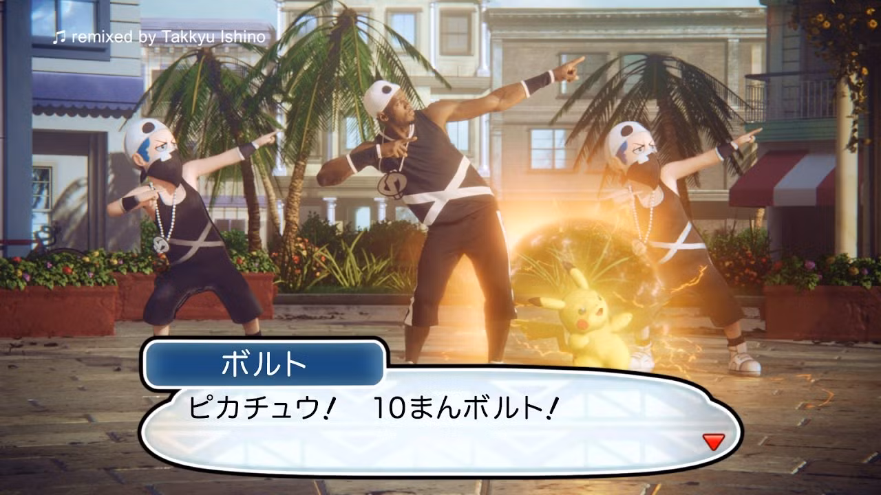 Tia chớp Usain Bolt 'đấu' với Pokemon Nhật ảnh 1