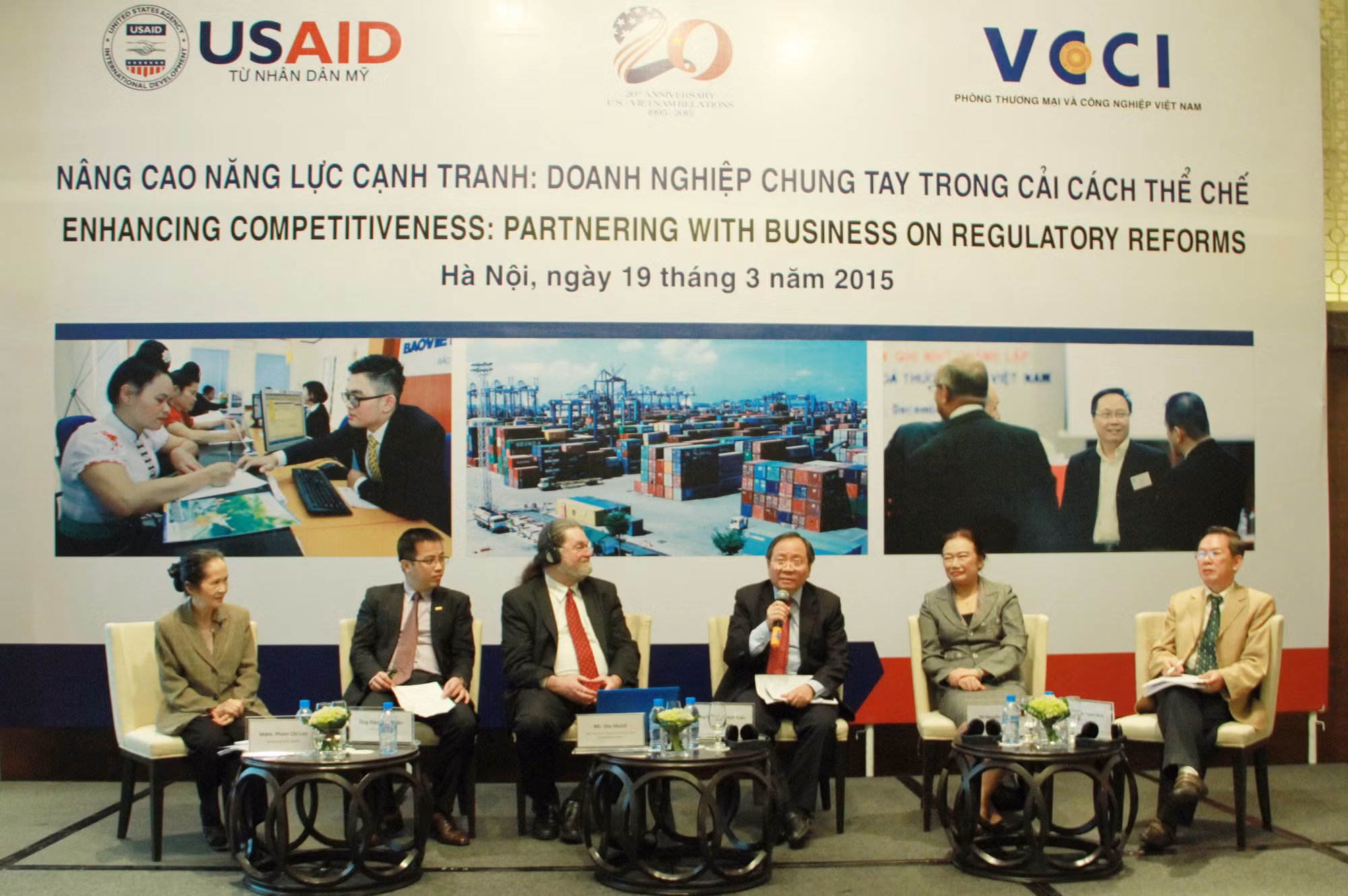 Cải cách thể chế để nâng cao năng lực cạnh tranh ảnh 1