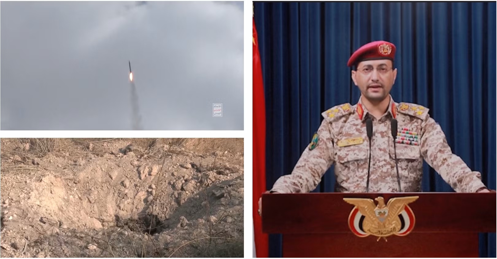 Houthi tuyên bố lần đầu tiên trong lịch sử buộc hơn 2 triệu người Israel phải chạy đi trú ẩn