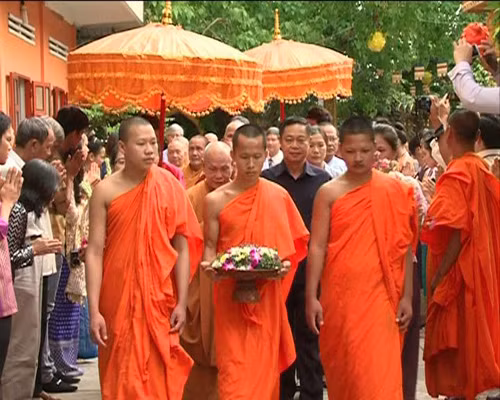Tưng bừng Tết cổ truyền của đồng bào Khmer ở TP.HCM