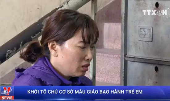 TP Hồ Chí Minh