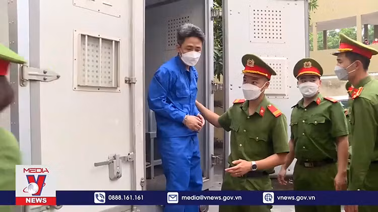 Cựu Chủ tịch UBND thành phố Hạ Long hầu tòa