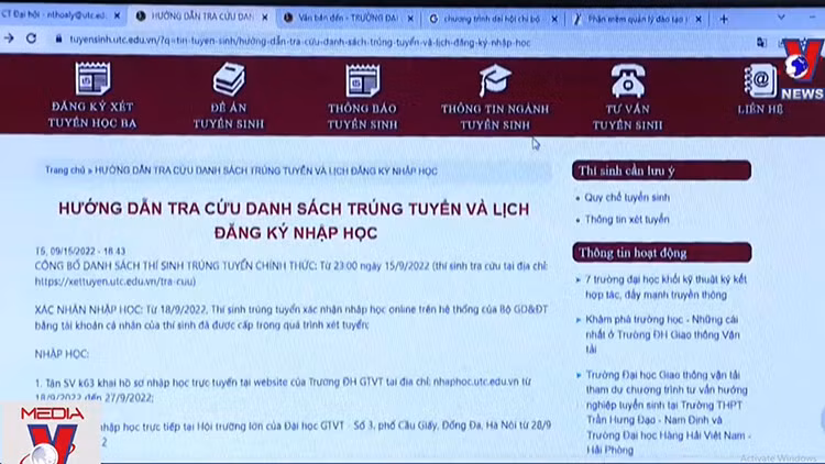 Ngày 8/7 sẽ thông báo kết quả xét tuyển đại học