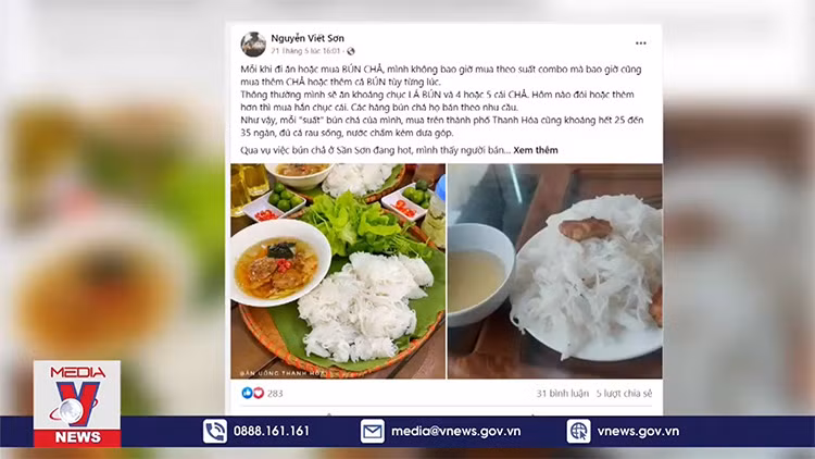 Làm gì để không bị chặt chém mùa cao điểm du lịch?