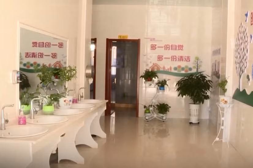 Trung Quốc làm cách mạng nhà vệ sinh công cộng