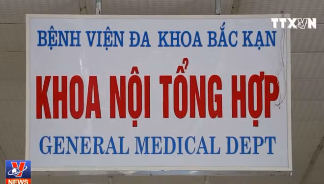 Cần làm rõ hành vi hành hung bác sỹ tại Bệnh viện Đa khoa Bắc Kạn