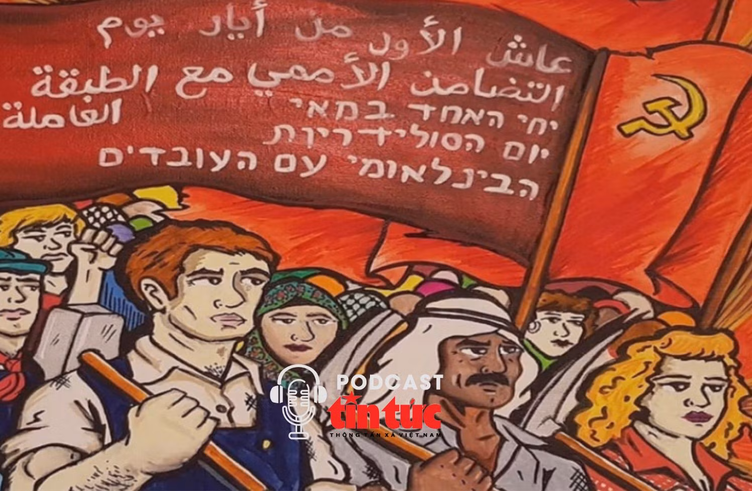 Hồ sơ mật: Israel chút nữa đã trở thành nước Xã hội chủ nghĩa 