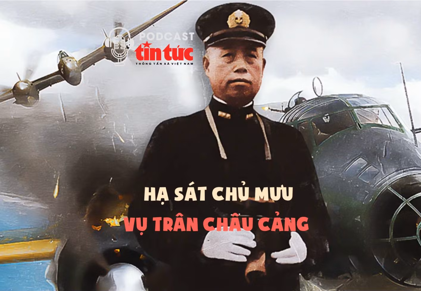 Hồ sơ mật: Trận không chiến hạ sát chủ mưu trận Trân Châu Cảng 