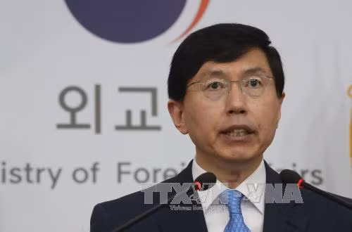Hàn Quốc theo dõi sát phản ứng của Trung Quốc về THAAD ảnh 1