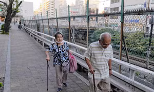 Nhật Bản sử dụng AI để tìm kiếm hàng nghìn bệnh nhân sa sút trí tuệ bị mất tích