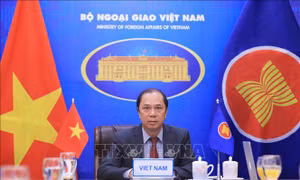 Hội nghị tham vấn chung ASEAN