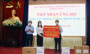 Hà Nam tiếp nhận hơn 70 tỷ đồng ủng hộ phòng, chống dịch COVID-19