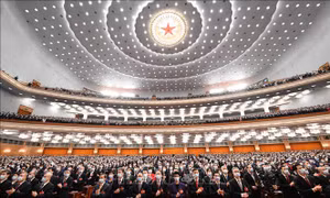 Trung Quốc đặt mục tiêu tăng trưởng khoảng 5% cho năm 2023 