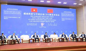Phó Thủ tướng Mai Văn Chính dự Hội nghị CAEXPO lần thứ 22 tại Trung Quốc
