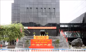 Đại hội XIV của Đảng: Quảng Ninh tổ chức chuỗi sự kiện hướng về ngày hội lớn