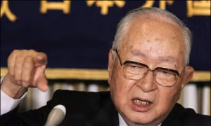 Ông trùm truyền thông Nhật Bản Tsuneo Watanabe qua đời