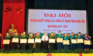 Nhân rộng điển hình tiên tiến phong trào thi đua quyết thắng trong lực lượng vũ trang