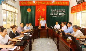 Kỷ luật nhiều lãnh đạo Sở Tài nguyên và Môi trường tỉnh Gia Lai