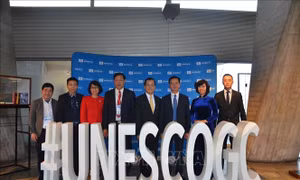 UNESCO vinh danh Đại danh y Hải Thượng Lãn Ông Lê Hữu Trác