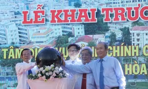 Đưa vào hoạt động Trung tâm Dịch vụ hành chính công trực tuyến tỉnh Khánh Hòa