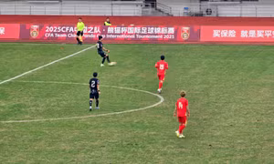 Thua U22 Hàn Quốc, U22 Việt Nam hết cơ hội vô địch Panda Cup 2025