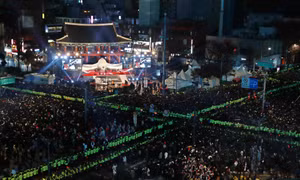Hàn Quốc: Hơn 100.000 người xem lễ rung chuông đón Giao thừa ở trung tâm thủ đô Seoul