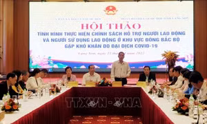 Phát huy nguồn lực của địa phương để hỗ trợ người lao động gặp khó khăn