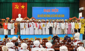 Hội đồng Sư cả Hồi giáo Bàni phát huy tinh thần đoàn kết, sống tốt đời, đẹp đạo