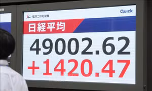 Nhật Bản: Chỉ số 225 Nikkei bổ sung nhóm ngành Thông tin và Truyền thông