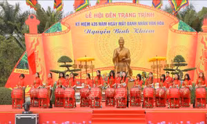 Kỷ niệm 435 năm ngày mất Danh nhân văn hóa Trạng Trình Nguyễn Bỉnh Khiêm