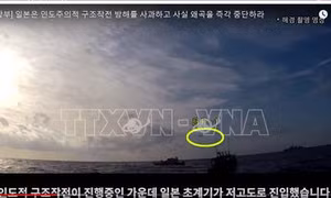 Hàn Quốc, Nhật Bản bắt đầu thảo luận về sự cố radar 