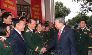 Khai mạc Đại hội Đảng bộ Quân đội lần thứ XII, nhiệm kỳ 2025 - 2030