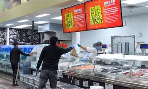 FED kêu gọi tăng cường hỗ trợ tài chính để ứng phó với COVID-19