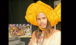 Sắc màu cuộc sống: Nhật Bản bán bánh cá taiyaki phiên bản Aerosmith 