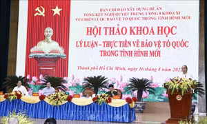 Chủ tịch nước: Phát huy nguồn lực, tiềm năng sáng tạo của nhân dân để xây dựng và bảo vệ Tổ quốc