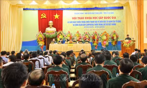 Hội thảo khoa học 40 năm chiến thắng chế độ diệt chủng