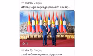 Việt Nam và Lào tăng cường hợp tác hiện thực hóa nội hàm 'gắn kết chiến lược'