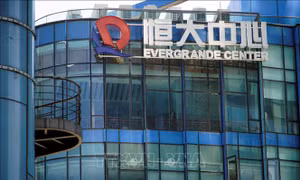 Evergrande công bố điều khoản tái cơ cấu nợ